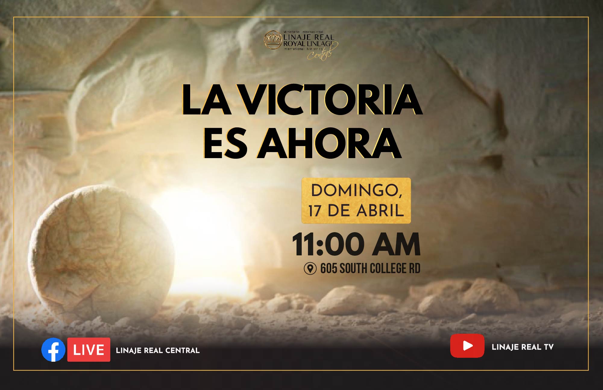 la victoria es ahora